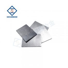 High Strength Carbide Plate for Superior Wear Resistance and Durability