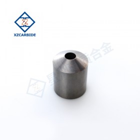 Durable Cold Heading Die for High Precision Metal Shaping